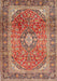 Machine Washable Traditional Fire Brick Red Rug, wshtr2876