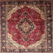 Square Traditional Saffron Red Persian Rug, tr287