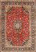 Machine Washable Traditional Tomato Red Rug, wshtr2885