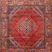 Square Traditional Red Persian Rug, tr2888