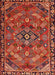 Machine Washable Traditional Rust Pink Rug, wshtr2895