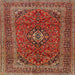 Square Traditional Red Medallion Rug, tr2902