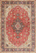 Traditional Brown Medallion Rug, tr2920