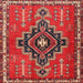 Square Traditional Rust Pink Persian Rug, tr2927