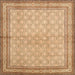 Square Traditional Chocolate Brown Persian Rug, tr292