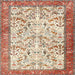 Square Traditional Desert Sand Beige Animal Rug, tr2931