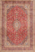 Machine Washable Traditional Red Rug, wshtr2936