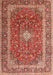 Traditional Tangerine Pink Persian Rug, tr2937