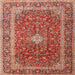 Square Traditional Tangerine Pink Persian Rug, tr2937