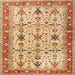 Square Traditional Chrome Gold Yellow Oriental Rug, tr2943