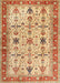 Traditional Chrome Gold Yellow Oriental Rug, tr2943