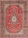 Traditional Fire Brick Red Medallion Rug, tr2948