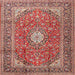 Round Machine Washable Traditional Fire Brick Red Rug, wshtr2948