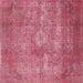 Square Traditional Raspberry Red Persian Rug, tr2953