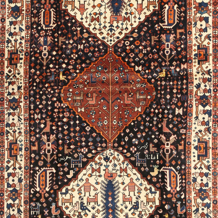 Traditional Light Copper Gold Persian Rug, tr2957