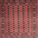 Square Traditional Red Southwestern Rug, tr295