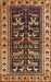 Traditional Bakers Brown Persian Rug, tr2964