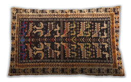 Traditional Classic Rectangular Bakers Brown Lumbar Throw Pillow, 13 inch by 19 inch, lbtr2964