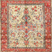 Square Traditional Brown Persian Rug, tr2971