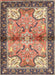 Machine Washable Traditional Chestnut Brown Rug, wshtr2974