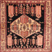 Square Traditional Mango Orange Persian Rug, tr297