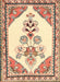 Machine Washable Traditional Khaki Gold Rug, wshtr2989