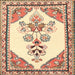 Square Traditional Khaki Gold Animal Rug, tr2989