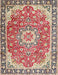 Traditional Brown Persian Rug, tr2991