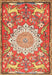 Traditional Sand Brown Animal Rug, tr2996