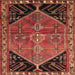 Square Traditional Red Persian Rug, tr299