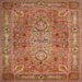 Square Traditional Red Persian Rug, tr29