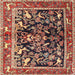 Square Traditional Saffron Red Animal Rug, tr3000