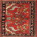 Square Traditional Red Persian Rug, tr3002