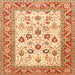 Square Traditional Orange Red Oriental Rug, tr3006