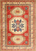 Traditional Red Geometric Rug, tr3008