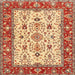 Square Traditional Red Persian Rug, tr3013