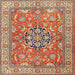 Square Traditional Red Persian Rug, tr3018
