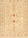 Traditional Mustard Yellow Persian Rug, tr3019