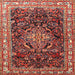 Square Traditional Orange Salmon Pink Persian Rug, tr301