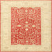 Square Traditional Sun Yellow Oriental Rug, tr3021