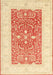 Traditional Sun Yellow Oriental Rug, tr3021