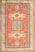 Traditional Chocolate Brown Geometric Rug, tr3022