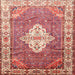 Square Traditional Red Medallion Rug, tr302