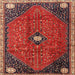 Square Traditional Red Persian Rug, tr3050