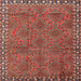 Square Traditional Orange Salmon Pink Persian Rug, tr3051