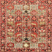 Square Traditional Sandy Brown Persian Rug, tr3053