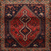 Square Traditional Reddish Brown Persian Rug, tr3059