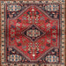 Square Traditional Dark Almond Brown Persian Rug, tr3063