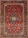 Traditional Orange Salmon Pink Medallion Rug, tr3074