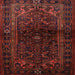 Square Traditional Red Brown Persian Rug, tr3085